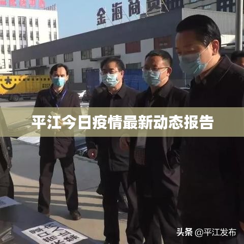 德才兼备
