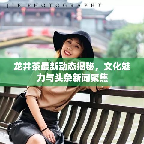 早生贵子