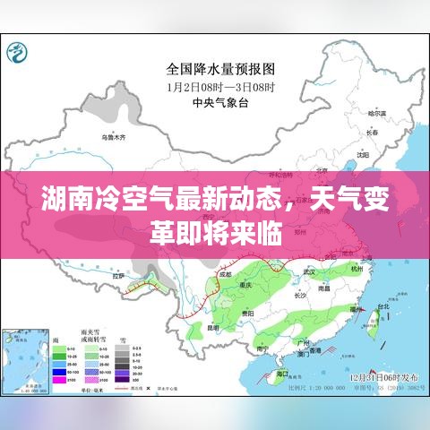 仪表堂堂