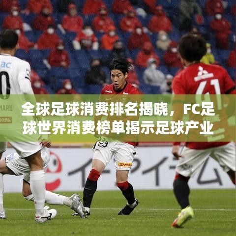 见缝就钻