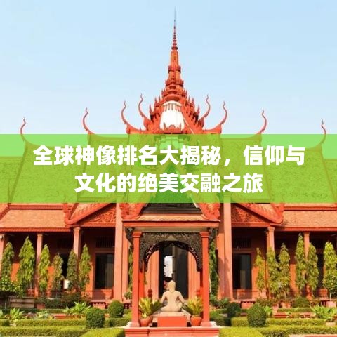 粗衣淡饭