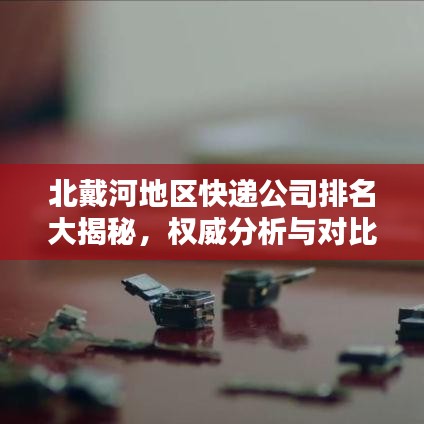 2025年5月 第2页