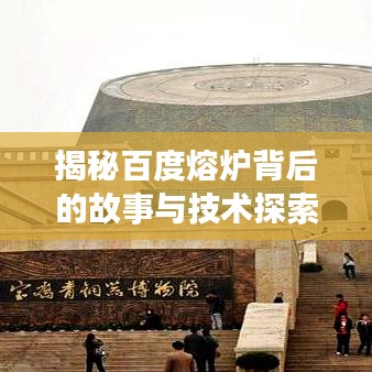 2025年5月2日 第7页