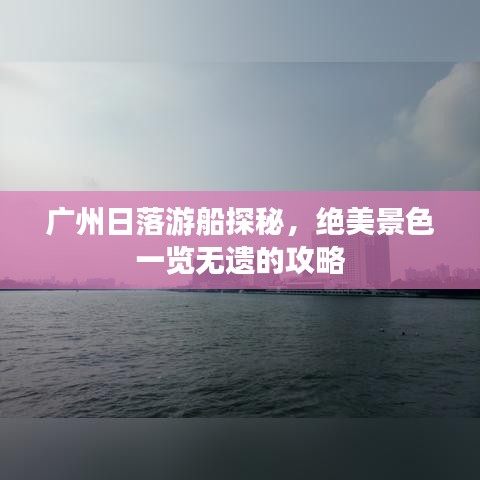 2025年5月3日