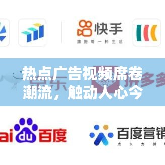 2025年5月4日 第27页