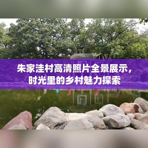 2025年5月4日 第26页