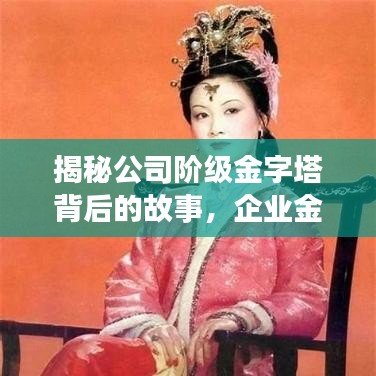 2025年5月5日