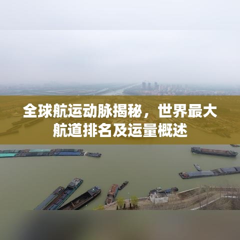 2025年5月7日 第11页