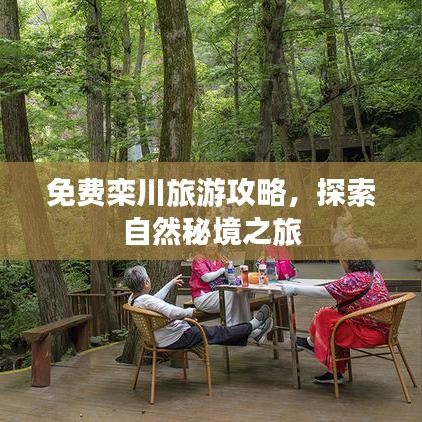 公司动态 第58页