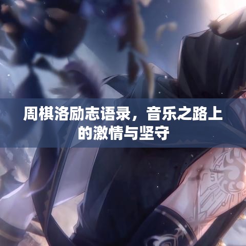 公司动态 第94页
