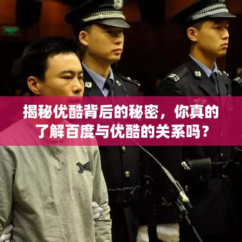 铁杵成针 第4页