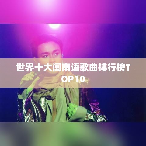 2025年5月10日 第22页