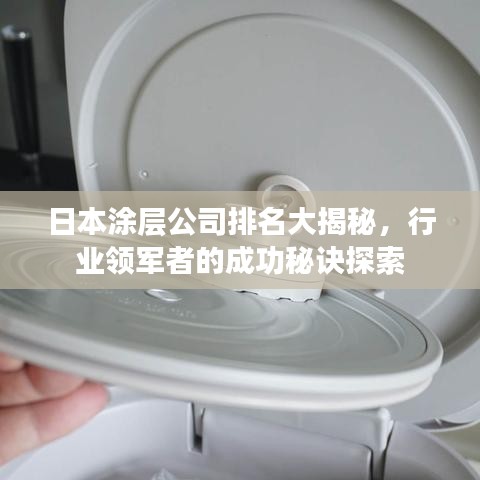 2025年5月10日