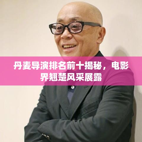 公司动态 第125页