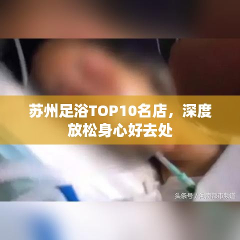 2025年5月12日 第37页