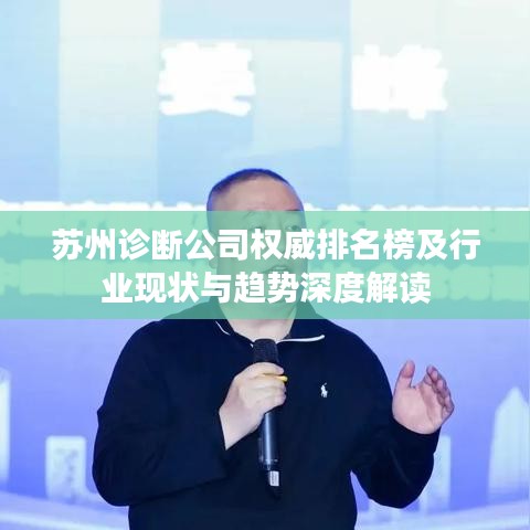 2025年5月12日 第22页