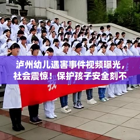 2025年5月12日 第21页