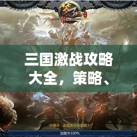 2025年5月13日 第10页