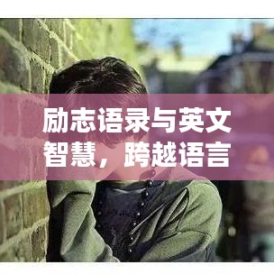 2025年5月14日 第14页