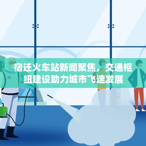 2025年5月15日 第5页