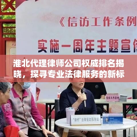 2025年5月15日 第19页