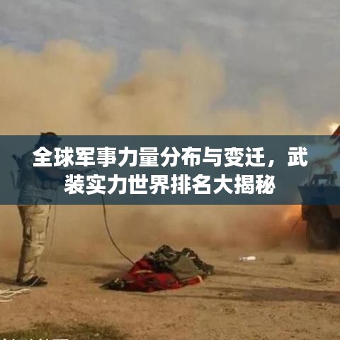 2025年5月16日 第47页
