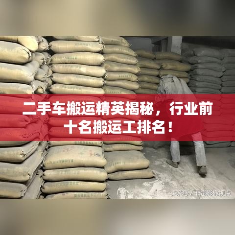 2025年5月16日 第45页