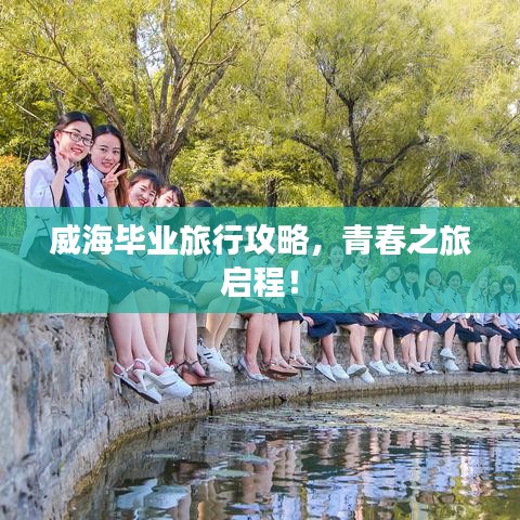 2025年5月16日 第9页