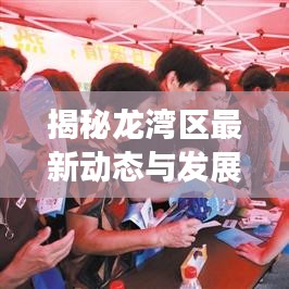 2025年5月17日