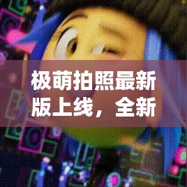 2025年5月17日 第23页