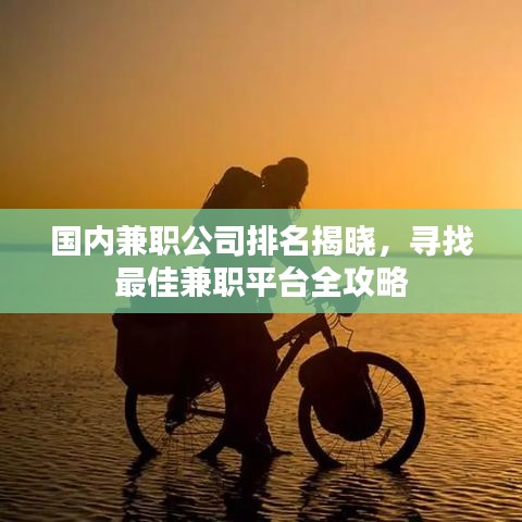 2025年5月18日 第47页