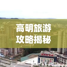 2025年5月19日 第22页