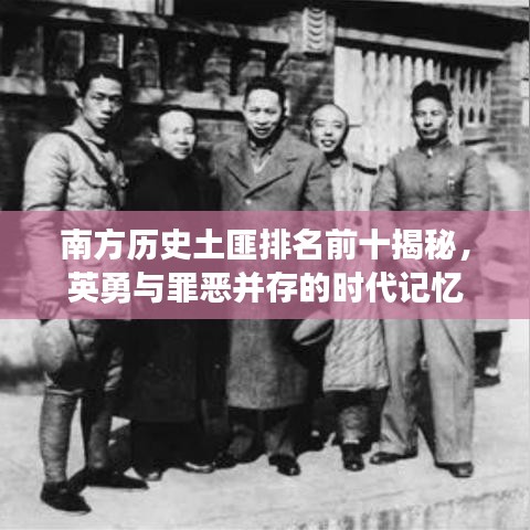 2025年5月19日