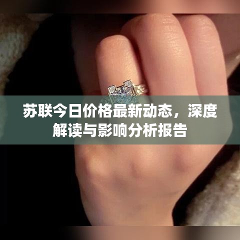 2025年5月19日 第10页