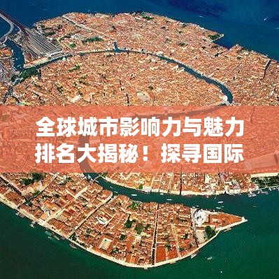2025年5月23日 第5页