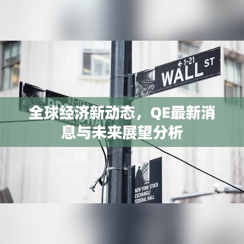 2025年5月24日 第23页