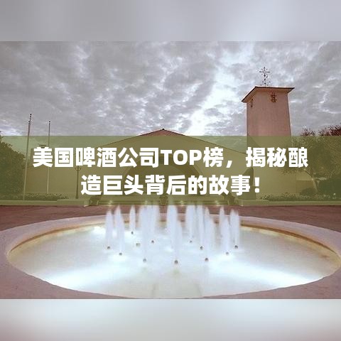 2025年5月25日 第19页