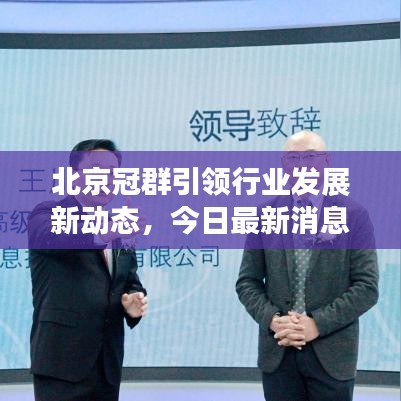 2025年5月25日 第4页
