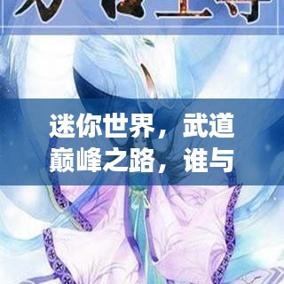 2025年5月26日 第32页