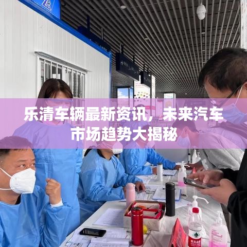步履如飞 第2页