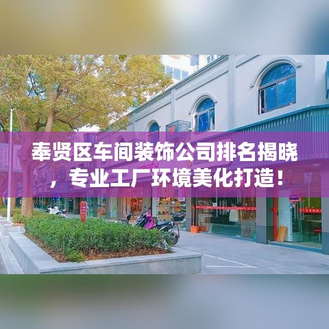 2025年5月29日 第29页