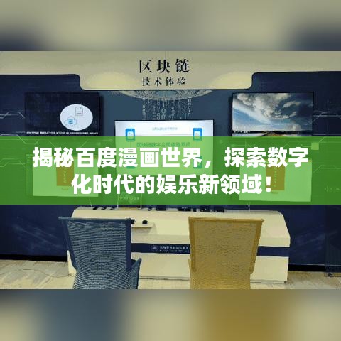 2025年5月29日 第18页
