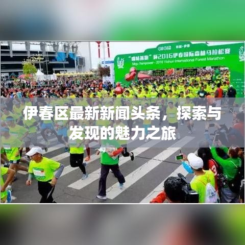 2025年5月30日 第47页