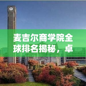 2025年5月30日 第21页