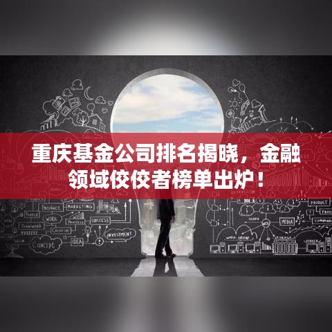 2025年5月31日 第17页