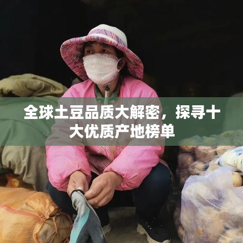 2025年5月31日 第14页