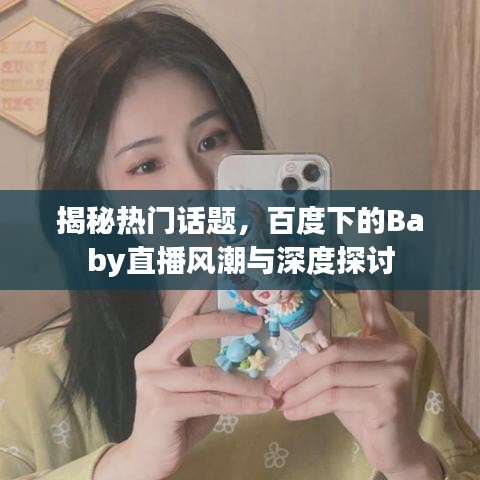 2025年5月31日 第3页