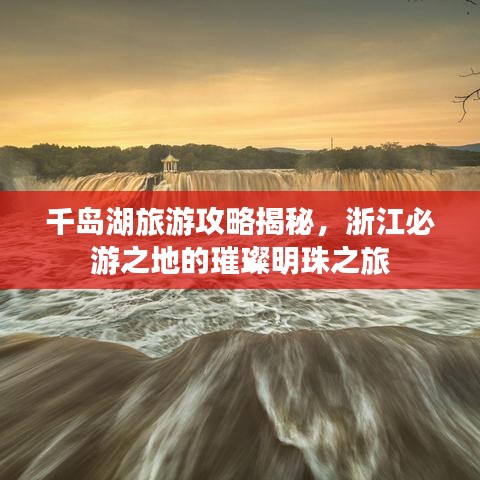 2025年6月2日 第39页
