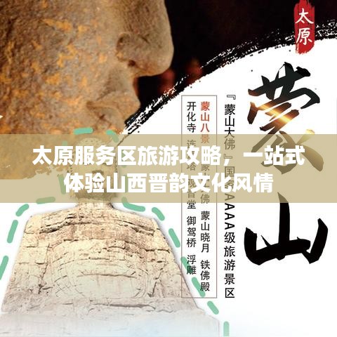 2025年6月2日 第30页