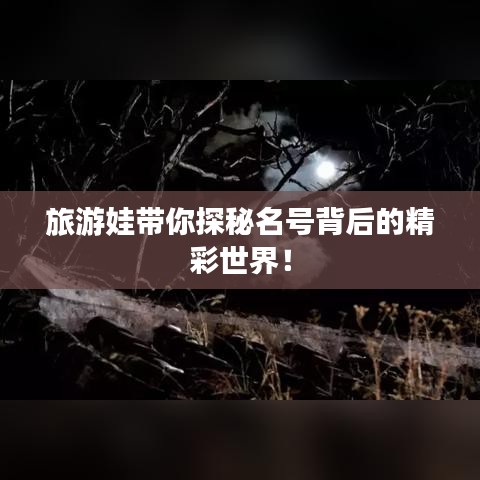 2025年6月2日 第26页